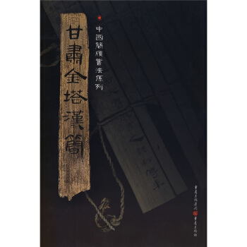 (jin)ϵУCh(jin)